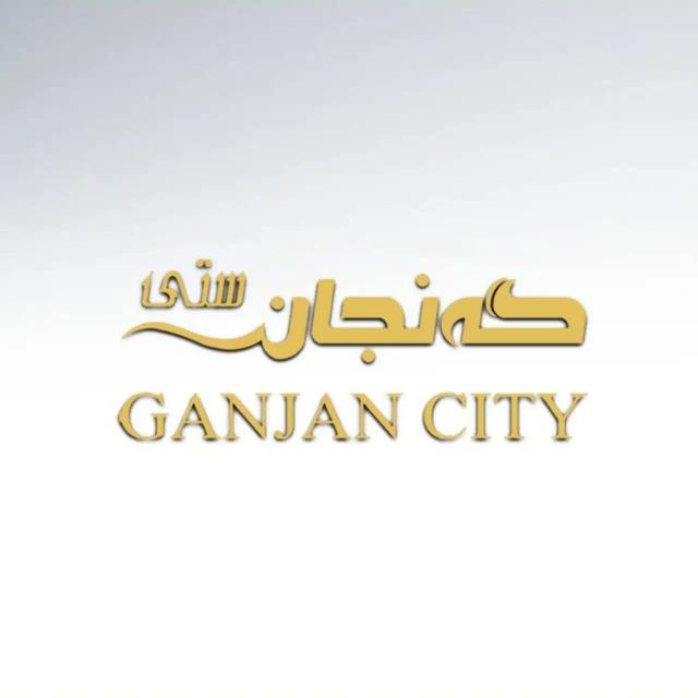 GANJAN CITY